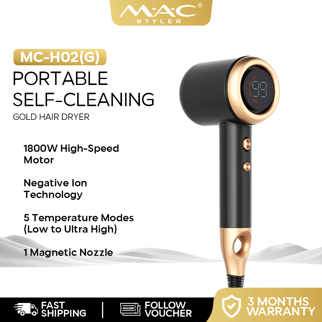 Professional Portable Self-Cleaning Gold Dryer Blower for Travel MC-H02(G)