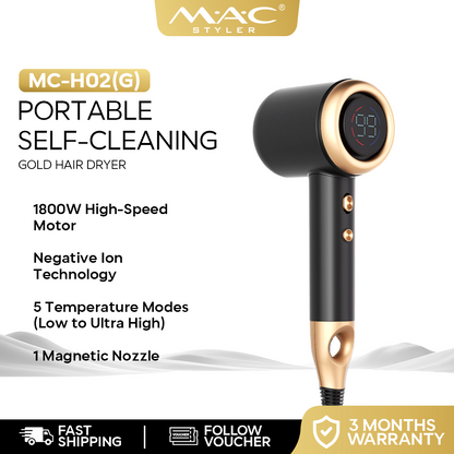 Professional Portable Self-Cleaning Gold Dryer Blower for Travel MC-H02(G)