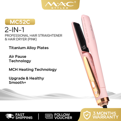 One-Step Air Straight 2-in-1 Professional Dryer & Iron in Pink MC52C