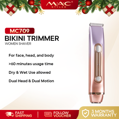 Bikini Trimmer Women Shaver Clipper MC709
